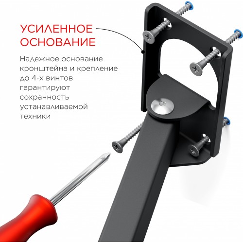 Кронштейн для телевизора Holder LCDS-5004 металлик 10"-26" макс.25кг настенный поворот и наклон