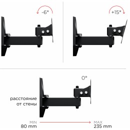 Кронштейн для телевизора Holder LCDS-5004 металлик 10"-26" макс.25кг настенный поворот и наклон