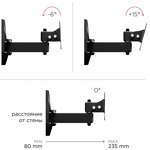 Кронштейн для телевизора Holder LCDS-5004 металлик 10"-26" макс.25кг настенный поворот и наклон