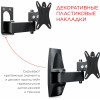Кронштейн для телевизора Holder LCDS-5004 металлик 10"-26" макс.25кг настенный поворот и наклон