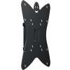 Кронштейн для телевизора Holder LCDS-5049 металлик 19"-50" макс.30кг настенный фиксированный