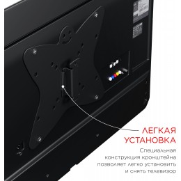 Кронштейн для телевизора Holder LCDS-5049 металлик 19"-50" макс.30кг настенный фиксированный