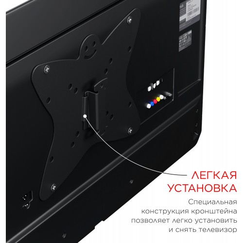 Кронштейн для телевизора Holder LCDS-5049 металлик 19"-50" макс.30кг настенный фиксированный