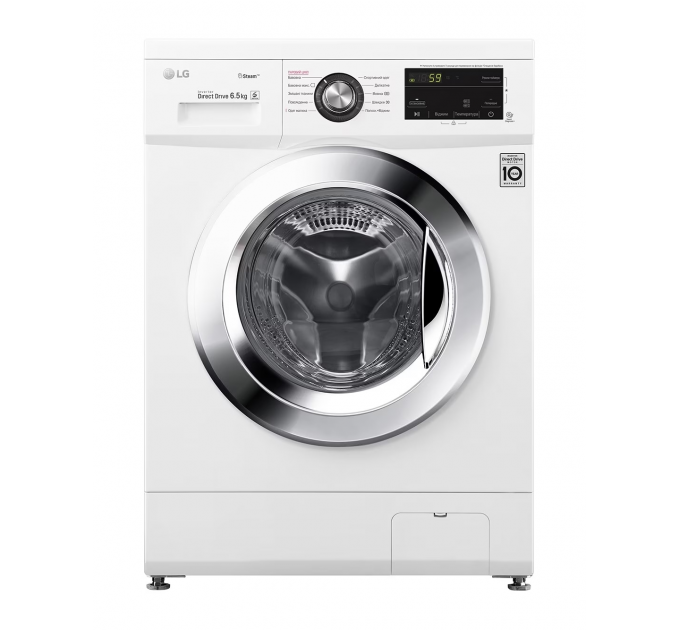 Стиральная машина LG F2J3WS2W
