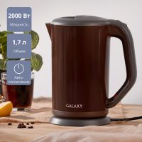 Чайник электрический GALAXY GL 0318, коричневый