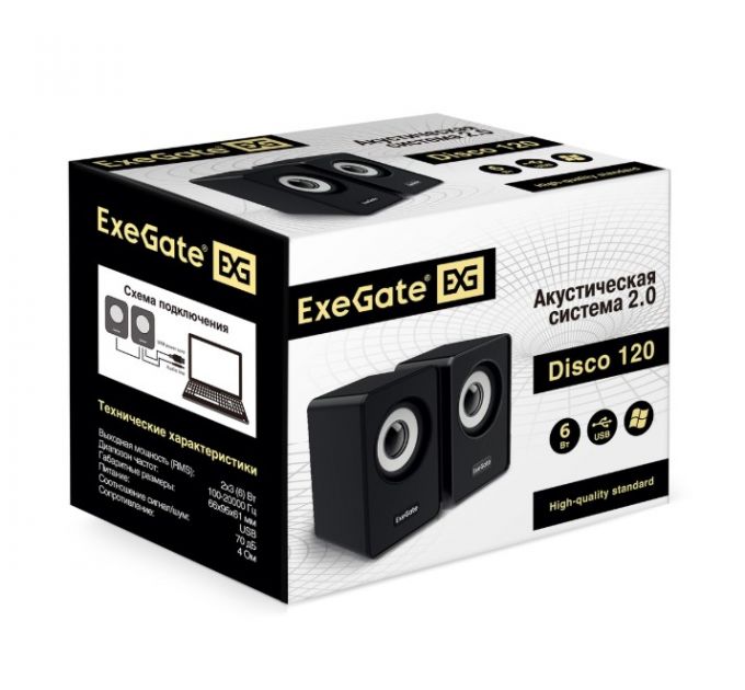 Акустическая система 2.0 ExeGate EX287054RUS Disco 120 (питание USB, 2х3Вт (6Вт RMS), 100-20000Гц, черный)