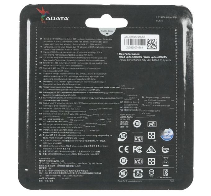 Накопитель SSD ADATA SU630, 960Gb, SATA III, 2.5", R/W 520/450