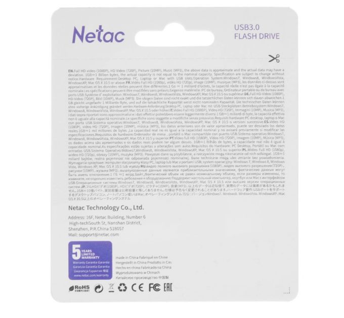 Флеш диск Netac USB Drive U278 NT03U278N-128G-30PN USB3.0 128GB, retail version