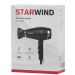 Фен Starwind SHD 6063 2200Вт черный/хром