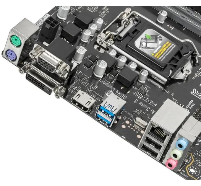 Материнская плата ASUS PRIME H310M-R R2.0