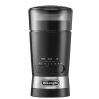 Кофемолка DeLonghi KG 210
