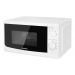 Микроволновая печь Starwind SWM5620