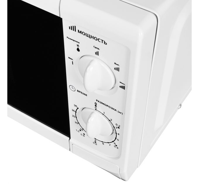 Микроволновая печь Starwind SWM5620