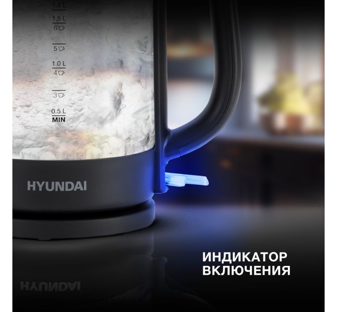 Чайник электрический Hyundai HYK-G3402 1.7л. 2200Вт серый/серебристый