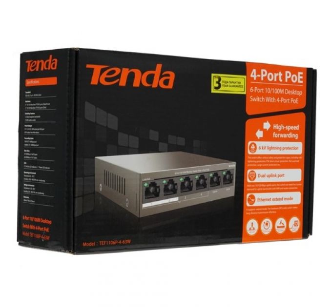 Коммутатор Tenda TEF1106P-4-63W 6PORT 100M 4POE