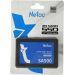 Накопитель SSD Netac SA500, 960GB, SATA III, 2.5", R/W 530/475