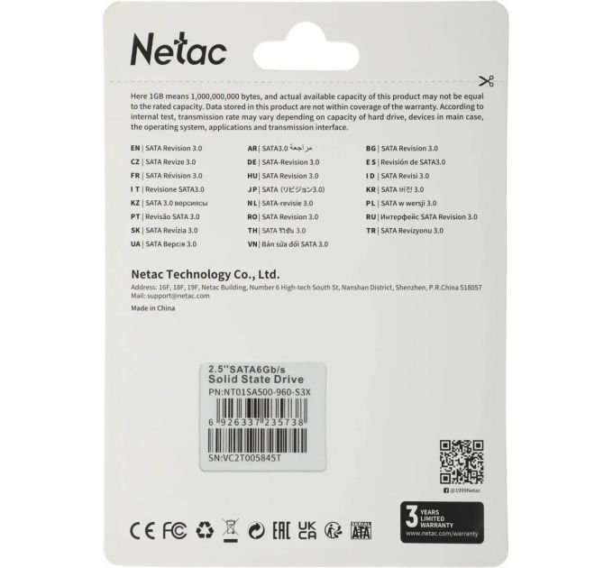 Накопитель SSD Netac SA500, 960GB, SATA III, 2.5", R/W 530/475