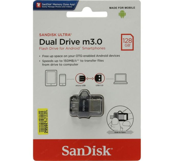 Флеш диск 128GB SanDisk Ultra Android Dual Drive OTG, m3.0/USB 3.0, Black