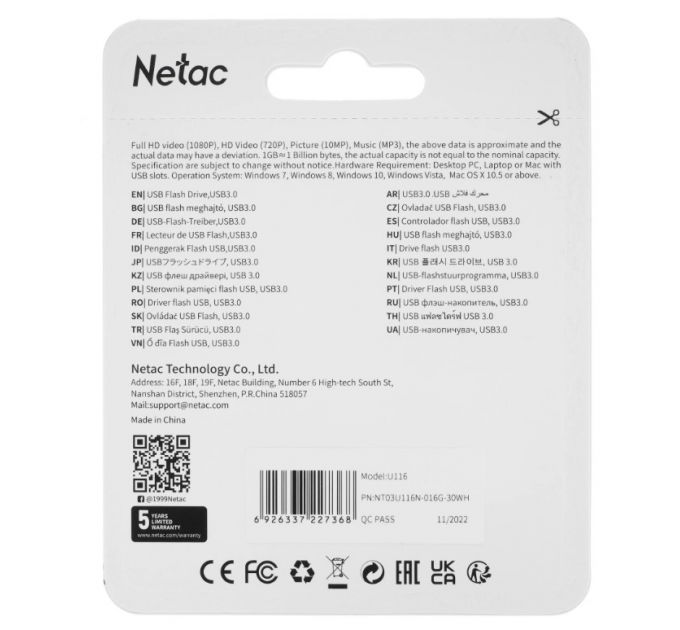 Флешка USB Netac U116 16Gb <NT03U116N-016G-30WH>, USB3.0, миниатюрная пластиковая белая