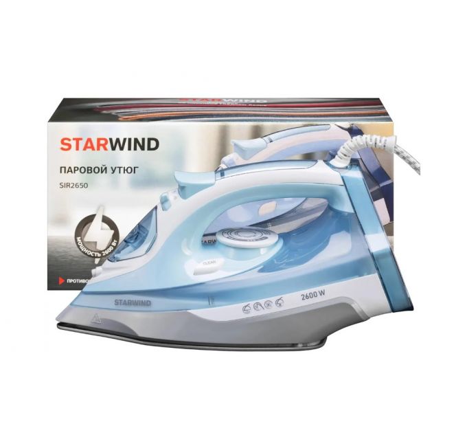 Утюг Starwind SIR2650 2600Вт голубой/белый