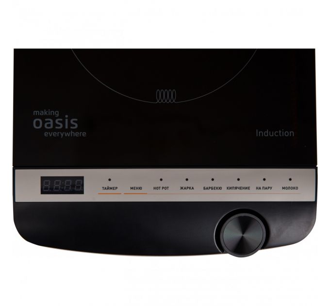 Индукционная плита OASIS MAKING EVERYWHERE РI-B3SK 4640130938871