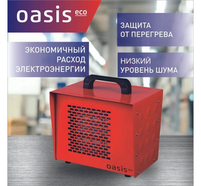 Тепловая пушка OASIS ECO ТРO-30 4640130955373