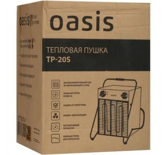 Тепловая пушка OASIS TP-20S 4640015383970