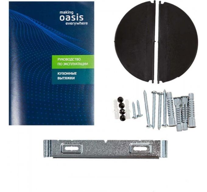 Кухонная вытяжка making OASIS everywhere NF-60G (FR) 4640130904692