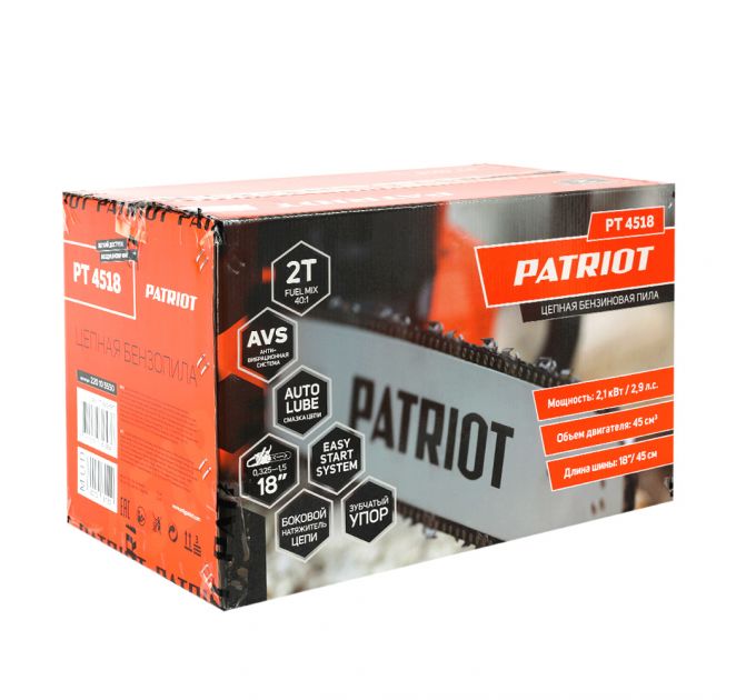 Пила цепная бензиновая Patriot PT 4518