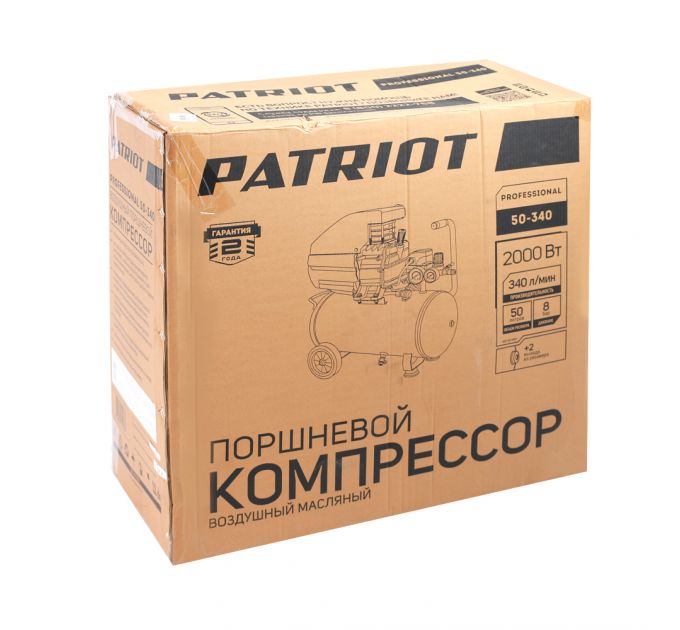 Компрессор Patriot поршневой масляный Professional 50-340