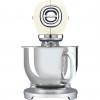 Планетарный миксер SMEG, стиль 50-х г.г., мощность 800 Вт, объем чаши 4.8 л, 10 скоростей, цвет кремовый