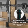 Кронштейн для 2-х мониторов ONKRON 13-32 с наклоном -45°/+45°, поворотом 360°, макс. нагрузкой 16 кг и вылетом 0-381 мм