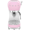 Ручная кофемашина Smeg, стиль 50-х, регулируемая температура кофе, давление 15 бар, емкость контейнера для воды 1.1 л, цвет розовый