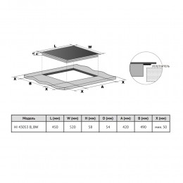 Варочная панель Korting hi 43053 bw, индукционная, 45 см, 3 конфорки, белая