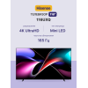 Телевизор Mini LED 116 Hisense - Ultra HD, 4000 нит, 165Гц, Smart VIDAA U9, Game Mode PRO, FreeSync Premium PRO
