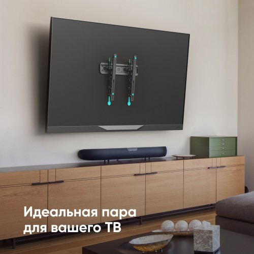 Кронштейн ONKRON для телевизоров 32-70 с наклоном 12°, макс. вес 68,2 кг, установка на стену 35-145 мм, уровень в комплекте