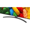 Телевизор ЖК 55 LG Ultra HD Nano Color Smart TV 2025 - Wi-Fi, DVB-T2/C/S2, 60Hz, 20W, 2 HDMI, 2 USB, Черный