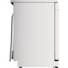 Отдельностоящая посудомоечная машина Bosch, 45 см, 10 комплектов, 5 программ, электронное управление, дисплей, отсрочка старта, уровень шума 46 дБ, энергоэффективность А+, цвет белый