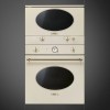 Встраиваемая микроволновая печь SMEG Coloniale кремовая - стиль и функциональность для вашей кухни