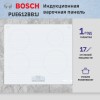 Индукционная плита 60 см с сенсорным управлением - белая