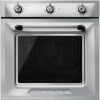 Встраиваемая электрическая духовка SMEG Victoria 60 см - Многофункциональный духовой шкаф с 6 функциями, нержавеющая сталь с защитой от отпечатков пальцев