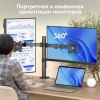 Кронштейн для 2-х мониторов ONKRON 13-32 с наклоном -45°/+45°, поворотом 360°, макс. нагрузкой 16 кг и вылетом 0-381 мм