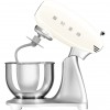 Планетарный миксер SMEG, стиль 50-х г.г., мощность 800 Вт, объем чаши 4.8 л, 10 скоростей, цвет кремовый