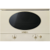 Встраиваемая микроволновая печь SMEG Coloniale кремовая - стиль и функциональность для вашей кухни