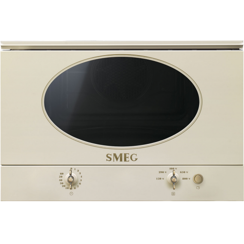 Встраиваемая микроволновая печь SMEG Coloniale кремовая - стиль и функциональность для вашей кухни