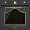 Многофункциональный духовой шкаф Smeg 60 см, 6 функций, антрацитовый цвет, латунная фурнитура