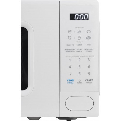 Микроволновая печь MIDEA белого цвета - идеальный помощник на вашей кухне