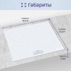 Индукционная плита 60 см с сенсорным управлением - белая