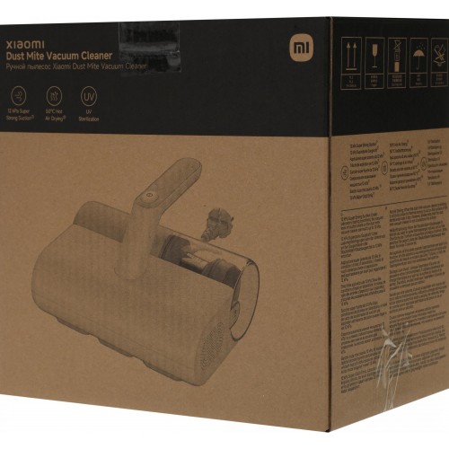 Пылесос ручной/ Пылесос ручной Xiaomi Dust Mite Vacuum Cleaner 2 EU 350Вт белый