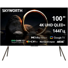 Телевизор SKYWORTH 100Q79H, 100, 4K Ultra HD, QLED+, 144Hz, 400Nit, Google TV, 2.1 ch Sound (15W*2 + 20W SUB), Dolby Atmos, DVB-T2/C/S2, 3 HDMI, 2 USB, CI-слот, напольная подставка.